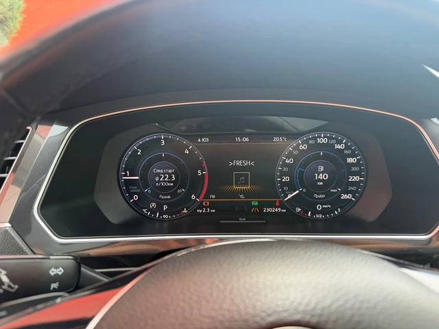 VW Tiguan LED* DIGITAL* Панорама* Масаж - автомобили, коли, обяви за нови и употребявани 12