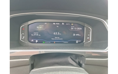 VW Tiguan Comfortline * CARFAX - автомобили, коли, обяви за нови и употребявани 12