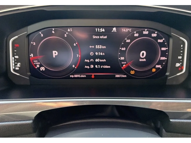 VW Tiguan COMFORTLINE R LINE * ПАНОРАМА * 7 МЕСТЕН * CARFAX - автомобили, коли, обяви за нови и употребявани 5