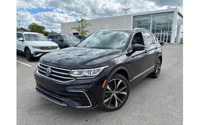 vw-tiguan - 0