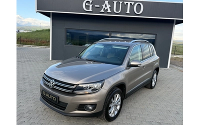 vw-tiguan - 0