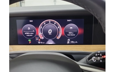 VW Tiguan 2026 Volkswagen TIGUAN HIGHLINE TURBO R-LINE - автомобили, коли, обяви за нови и употребявани 7