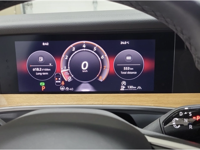 VW Tiguan 2026 Volkswagen TIGUAN HIGHLINE TURBO R-LINE - автомобили, коли, обяви за нови и употребявани 7