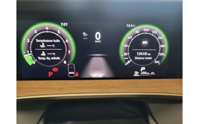 VW Tiguan 2025 Volkswagen Tiguan Highline R-Line - автомобили, коли, обяви за нови и употребявани 9