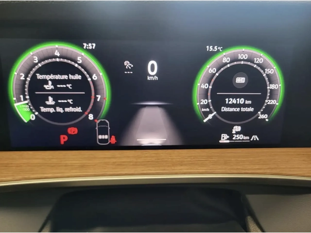 VW Tiguan 2025 Volkswagen Tiguan Highline R-Line - автомобили, коли, обяви за нови и употребявани 9