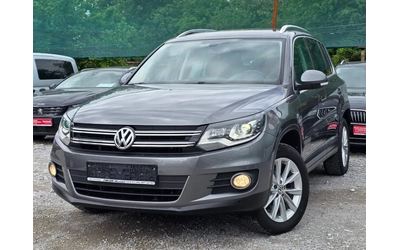 vw-tiguan - 0