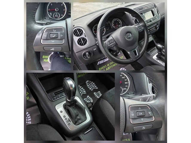 VW Tiguan 2.0TDI 140K.C. 4-MOTION / АВТОМАТ / ЛЕД / КАМЕРА - автомобили, коли, обяви за нови и употребявани 10
