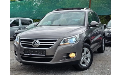 vw-tiguan - 0