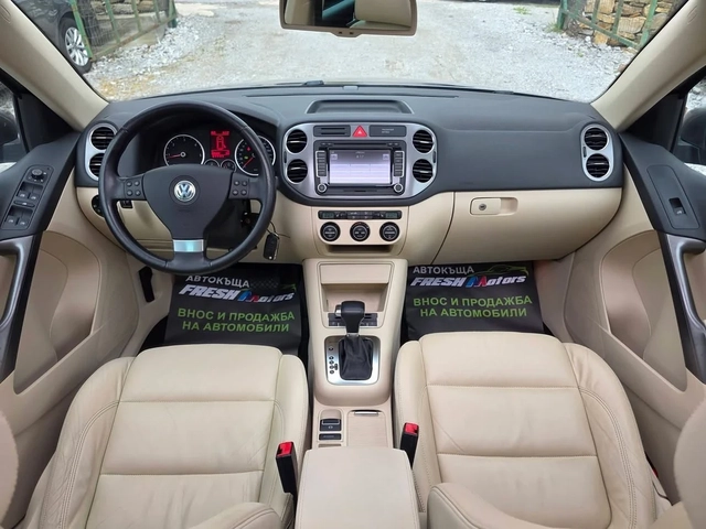 VW Tiguan 2.0TDI 140K.C. / 4Х4 / АВТОМАТ / НАВИ / КАМЕРА / - автомобили, коли, обяви за нови и употребявани 6
