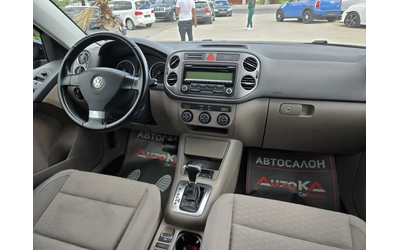 VW Tiguan 2.0TDI-140кс= АВТОМАТ= 4MOTION= ПАРКТРОНИК - автомобили, коли, обяви за нови и употребявани 12