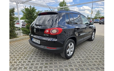 vw-tiguan - 2