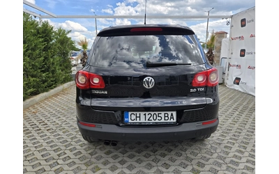 vw-tiguan - 3