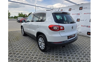 vw-tiguan - 4