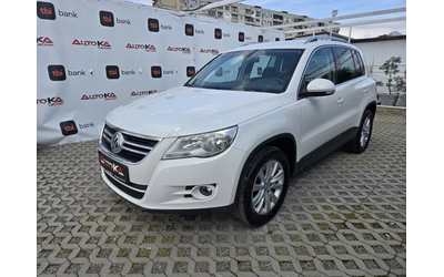 vw-tiguan - 5