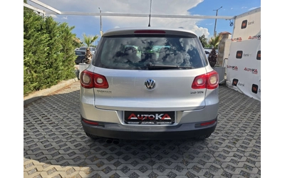 vw-tiguan - 3