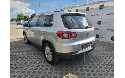 vw-tiguan - 4