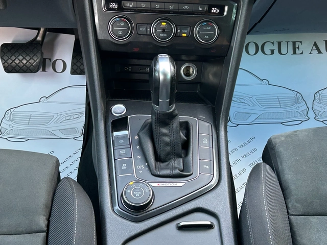 VW Tiguan 2.0TSI* DSG* 4Motion* Масаж* - автомобили, коли, обяви за нови и употребявани 9