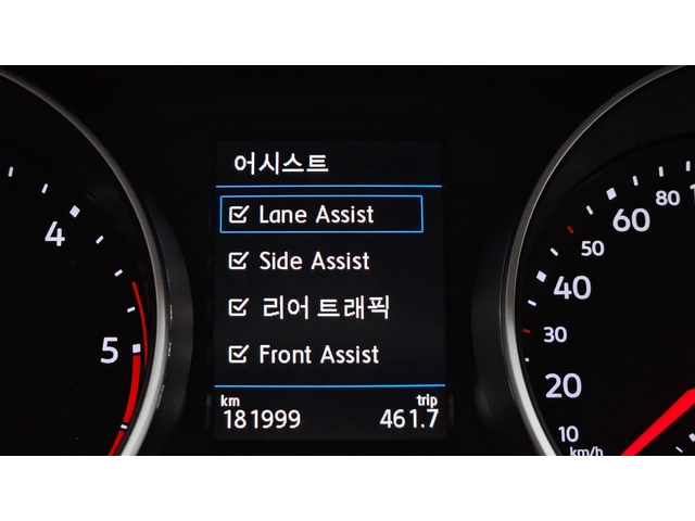 VW Tiguan 2.0 TDI Premium | Адаптивен круиз | Камера | - автомобили, коли, обяви за нови и употребявани 13