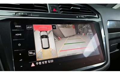 VW Tiguan 2.0 TDI Prestige | HUD | Адаптивен круиз | 360 - автомобили, коли, обяви за нови и употребявани 14