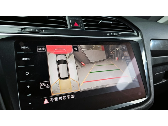 VW Tiguan 2.0 TDI Prestige | HUD | Адаптивен круиз | 360 - автомобили, коли, обяви за нови и употребявани 14