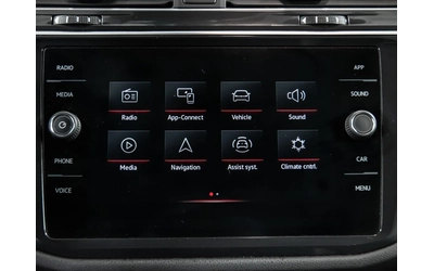 VW Tiguan R-Line Black Edition 4MOTION - автомобили, коли, обяви за нови и употребявани 12