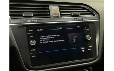 VW Tiguan 2.0 TFSI 4MOTION - автомобили, коли, обяви за нови и употребявани 10