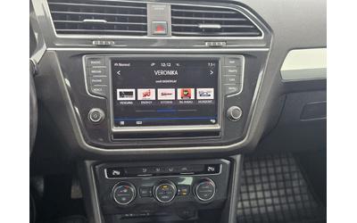 VW Tiguan R-Line DSG 4motion 2018 - автомобили, коли, обяви за нови и употребявани 10