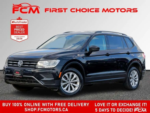 VW Tiguan TRENDLINE | FULLY CERTIFIED WITH WARRANTY All Wheel Drive - автомобили, коли, обяви за нови и употребявани 0