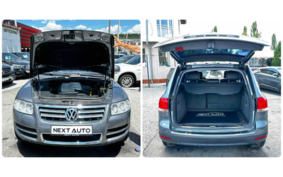 VW Touareg 2.5D 174HP 4MOTION AUTOMAT - автомобили, коли, обяви за нови и употребявани 14