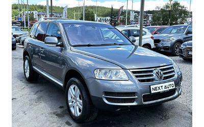 vw-touareg - 2