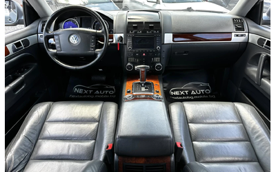 VW Touareg 2.5D 174HP 4MOTION AUTOMAT - автомобили, коли, обяви за нови и употребявани 9