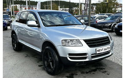 vw-touareg - 2