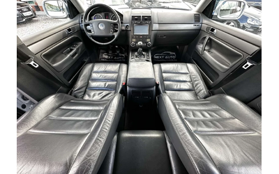 VW Touareg 2.5TDI 174HP КОЖА ПОДГРЕВ - автомобили, коли, обяви за нови и употребявани 9