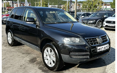 vw-touareg - 2