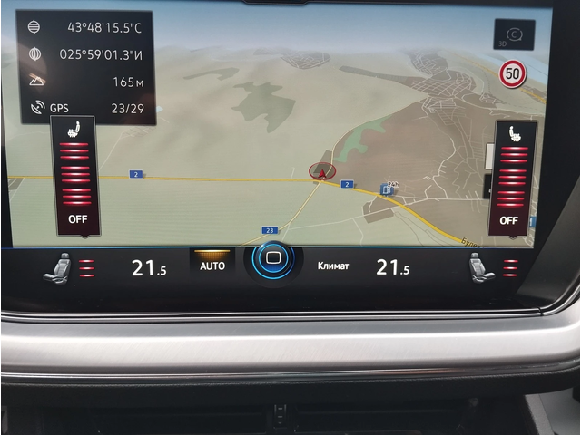 VW Touareg 3.0tdi 286кс. 92000км!!! - автомобили, коли, обяви за нови и употребявани 13