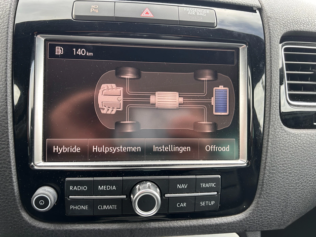 VW Touareg 3.0i HYBRID AVTOMAT/NAVI/KOJA/KAMERA - автомобили, коли, обяви за нови и употребявани 12