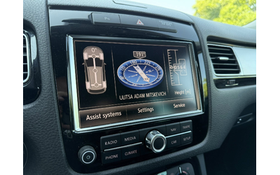 VW Touareg 3.0 TDI Сервизна история НЕ Е НА ВЪЗДУХ - автомобили, коли, обяви за нови и употребявани 8