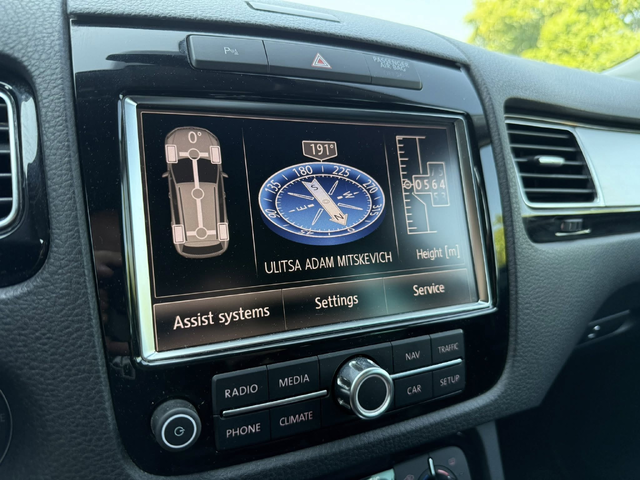 VW Touareg 3.0 TDI Сервизна история НЕ Е НА ВЪЗДУХ - автомобили, коли, обяви за нови и употребявани 8