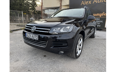 vw-touareg-3-0tdi-239ks-avtomat-4x4-led-navi-lizing - 0