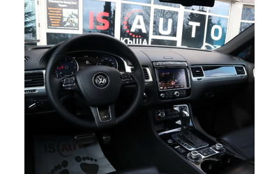 VW Touareg 3.0TDI/Terrain-Tech/Обдухване/dYnaudio/Пано/Камера - автомобили, коли, обяви за нови и употребявани 6