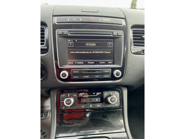 VW Touareg 3.0TDI TOP - автомобили, коли, обяви за нови и употребявани 9