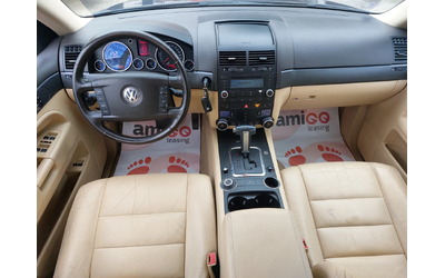 VW Touareg 3.0TDI* V6* AUTOMATIC* - автомобили, коли, обяви за нови и употребявани 10