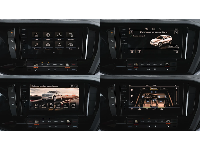 VW Touareg R-Line 3.0 TDI V6 4Motion Tiptronic - автомобили, коли, обяви за нови и употребявани 12