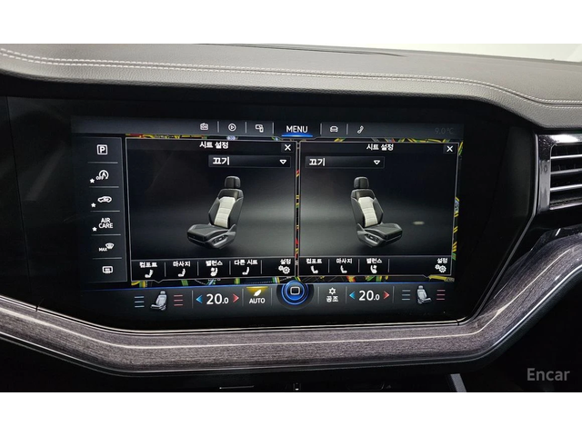 VW Touareg * 3.0TDI* PREMIUM* FULL* КРАЙНА ЦЕНА* - автомобили, коли, обяви за нови и употребявани 13