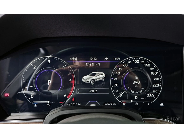 VW Touareg * КОЖА* ПОДГРЕВ* NAVI* PANORAMA* LED* - автомобили, коли, обяви за нови и употребявани 7