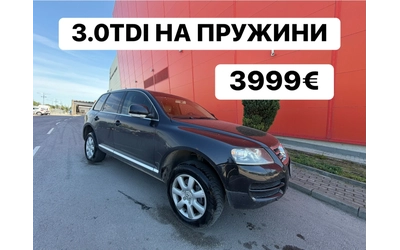vw-touareg - 0