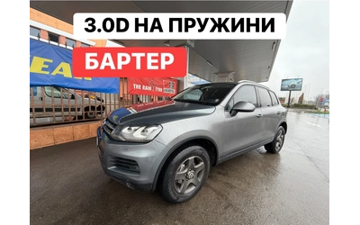 vw-touareg - 0