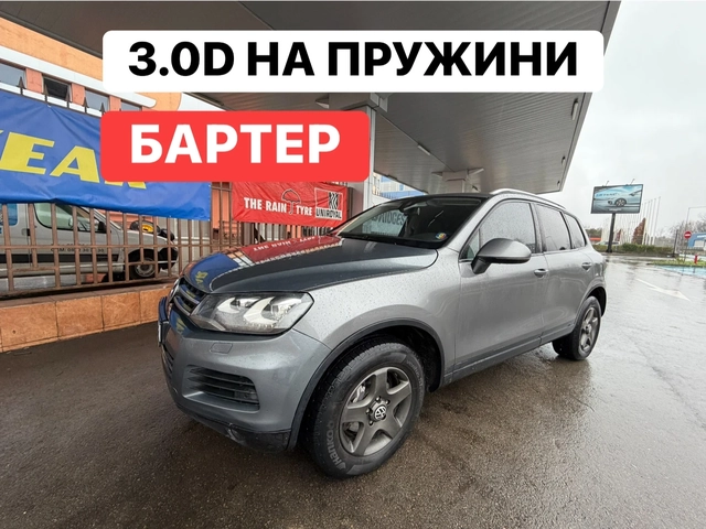 VW Touareg 3.0D* На* Пружини* LED - автомобили, коли, обяви за нови и употребявани 0