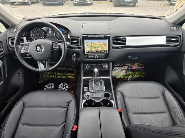 VW Touareg 3.0TDI 245K.C. / АВТОМАТ / НАВИ / КОЖА / ЛЕД - автомобили, коли, обяви за нови и употребявани 4