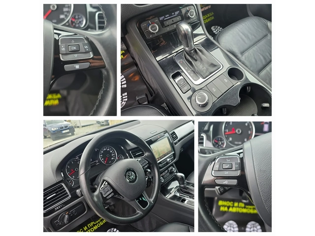 VW Touareg 3.0TDI 245K.C. / АВТОМАТ / НАВИ / КОЖА / ЛЕД - автомобили, коли, обяви за нови и употребявани 9